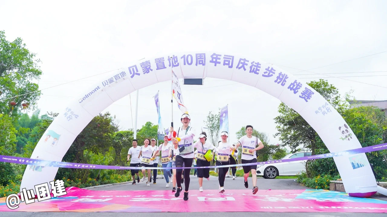 重庆队遇挑战，须尽快调整状态的简单介绍